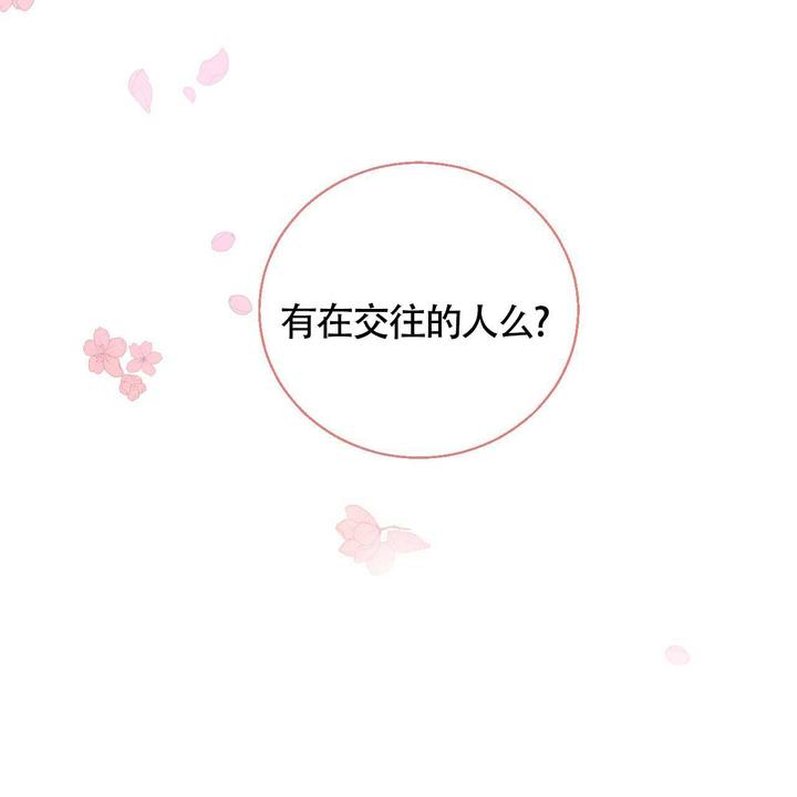 第6话10