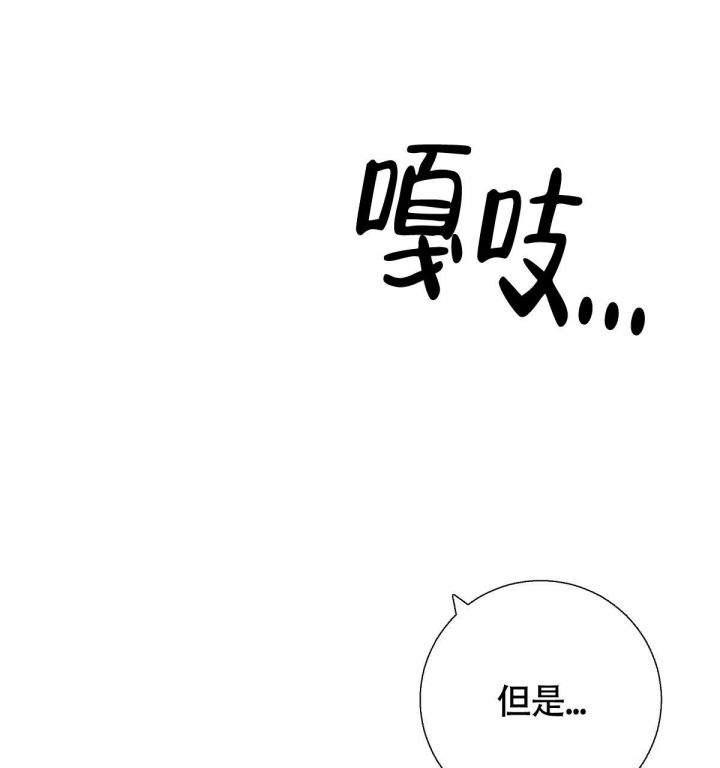 第114话29