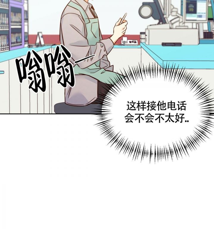 第119话48