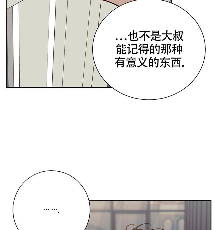 第184话65