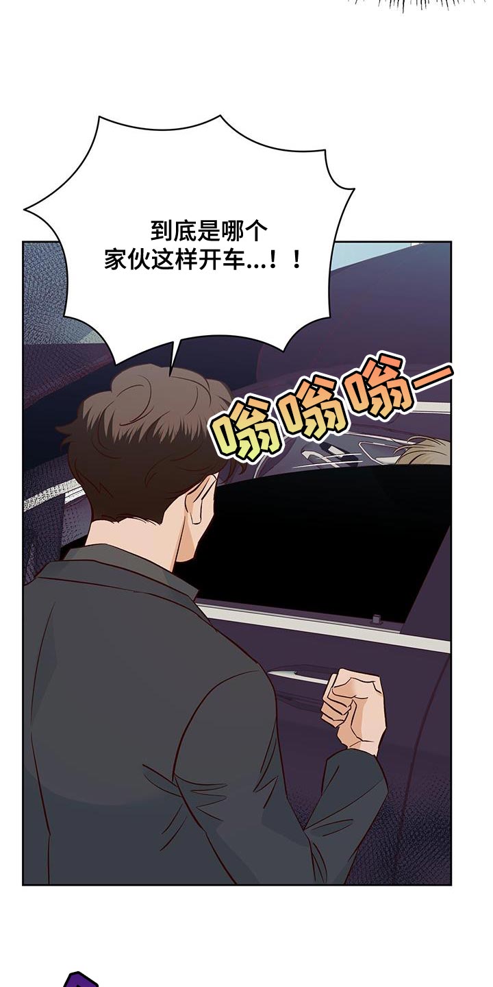 第180话13