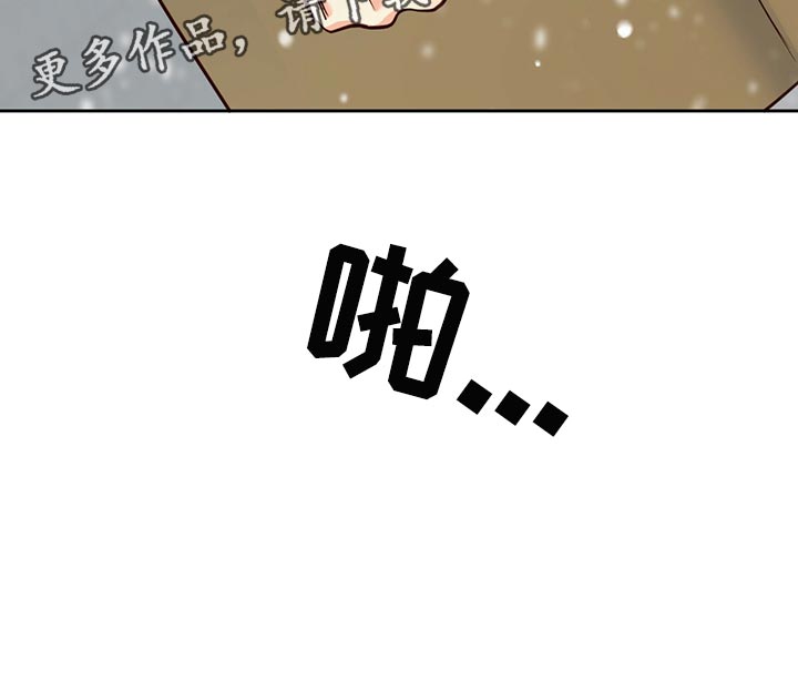 第156话31