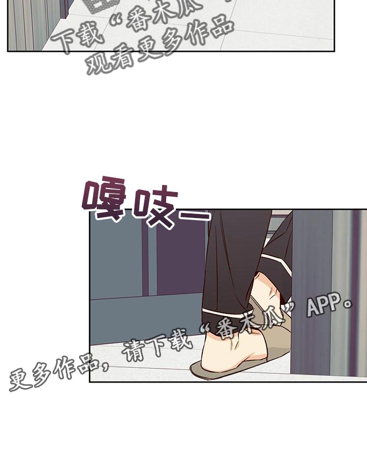 第183话24