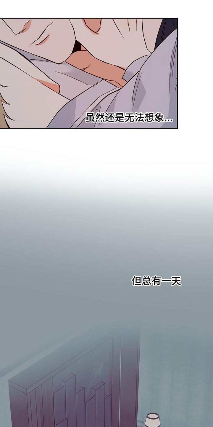 第185话9