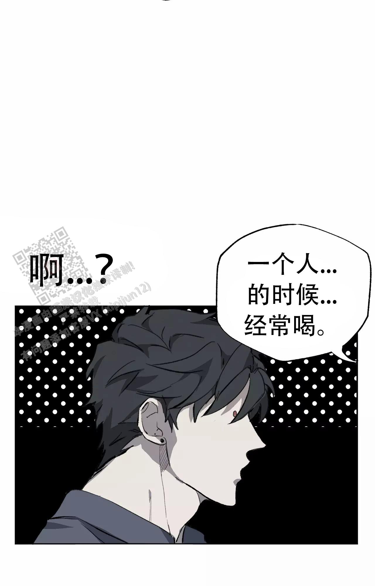 第49话33