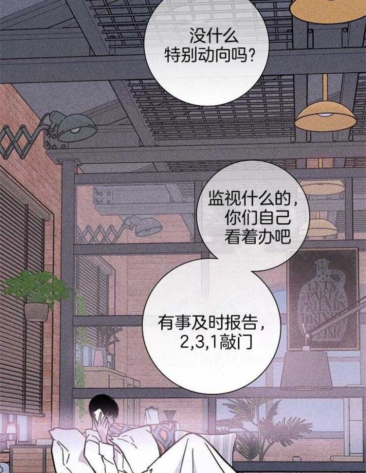 第59话1