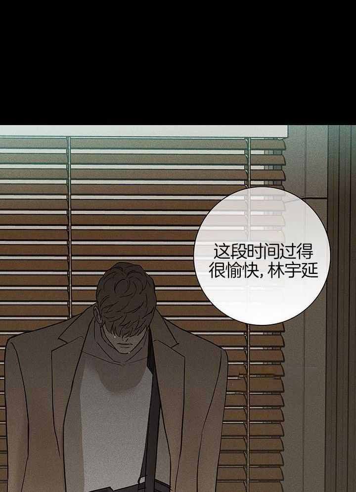 第155话28