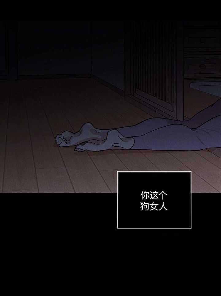 第104话23