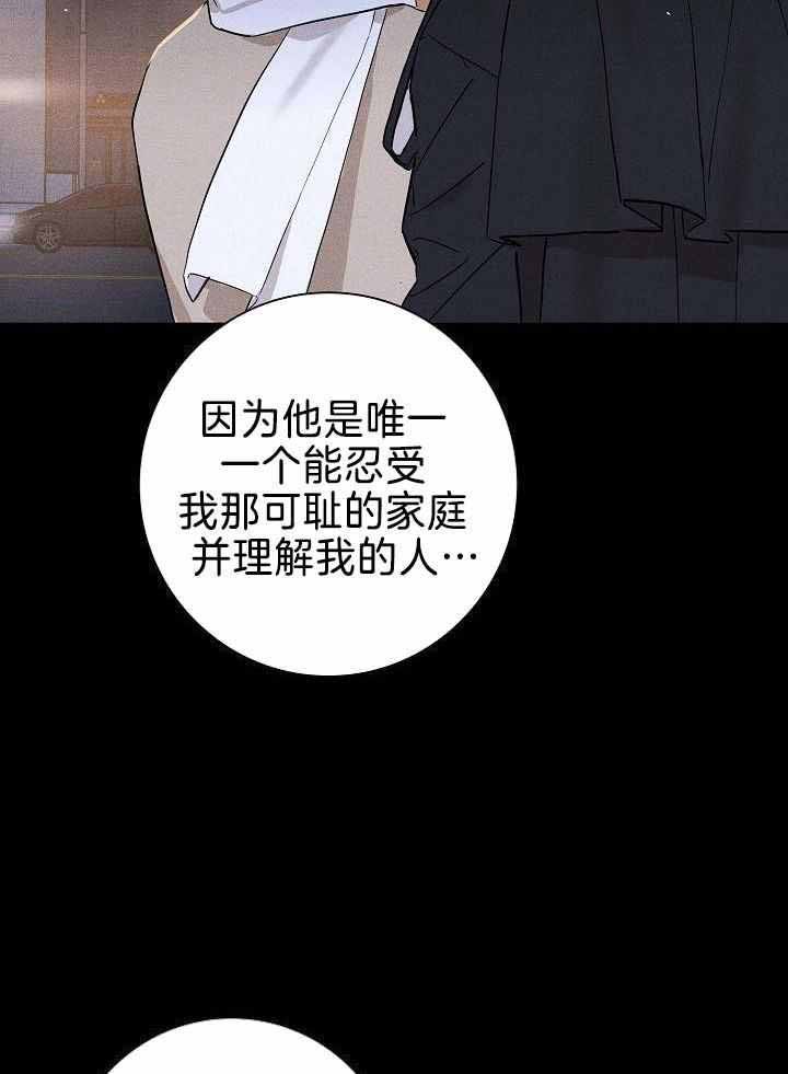 第146话27