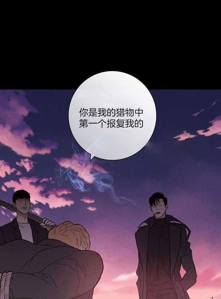 第129话17