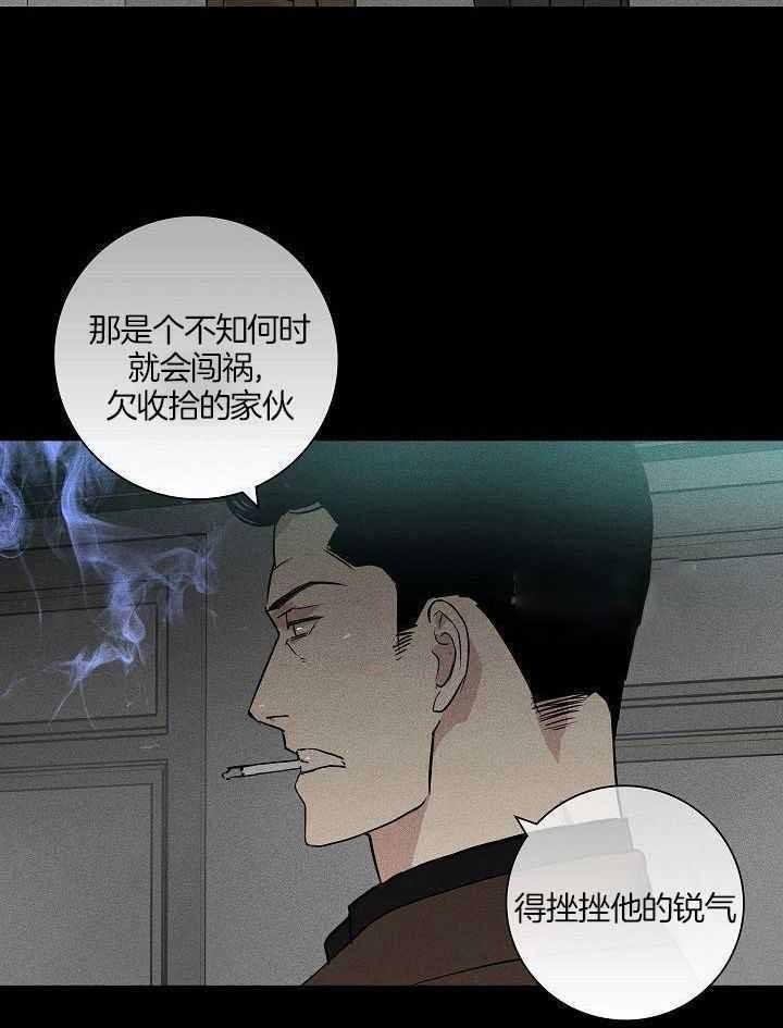 第125话1