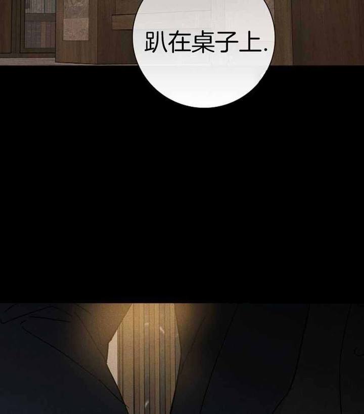 第159话17