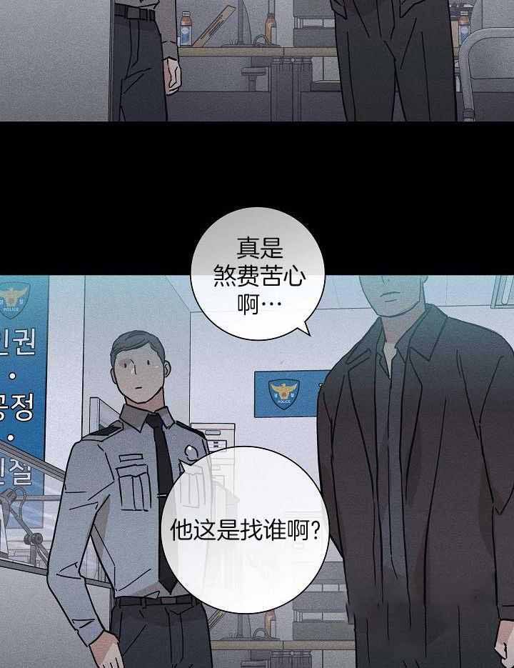 第116话13