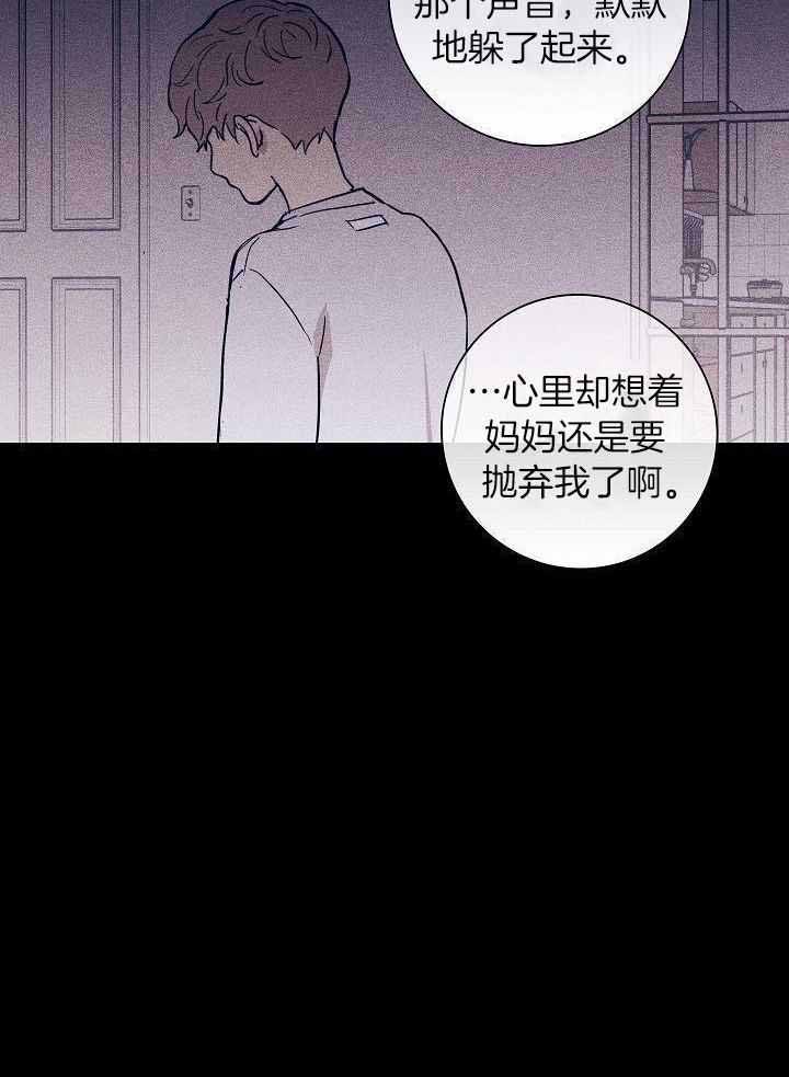 第91话25