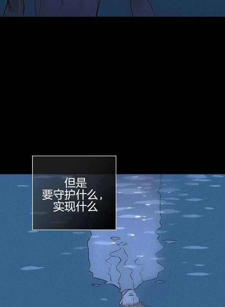 第136话2