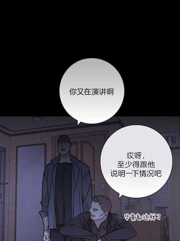 第104话0