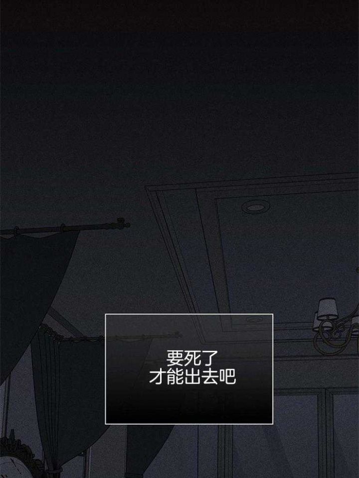 第33话25