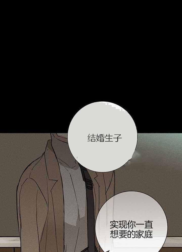 第155话20