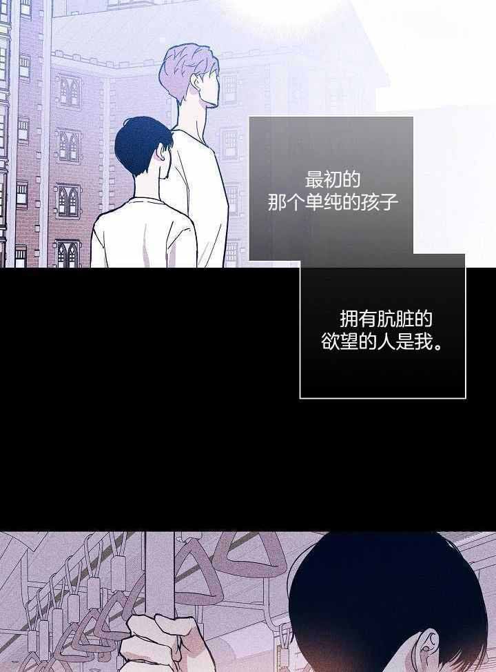 第102话9