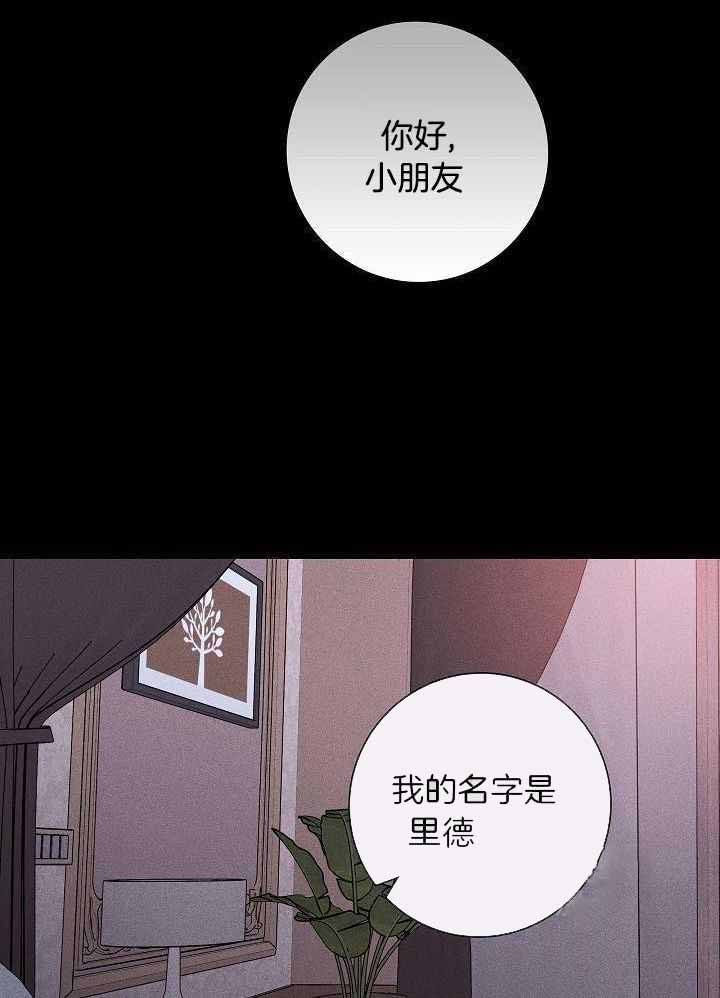 第107话25