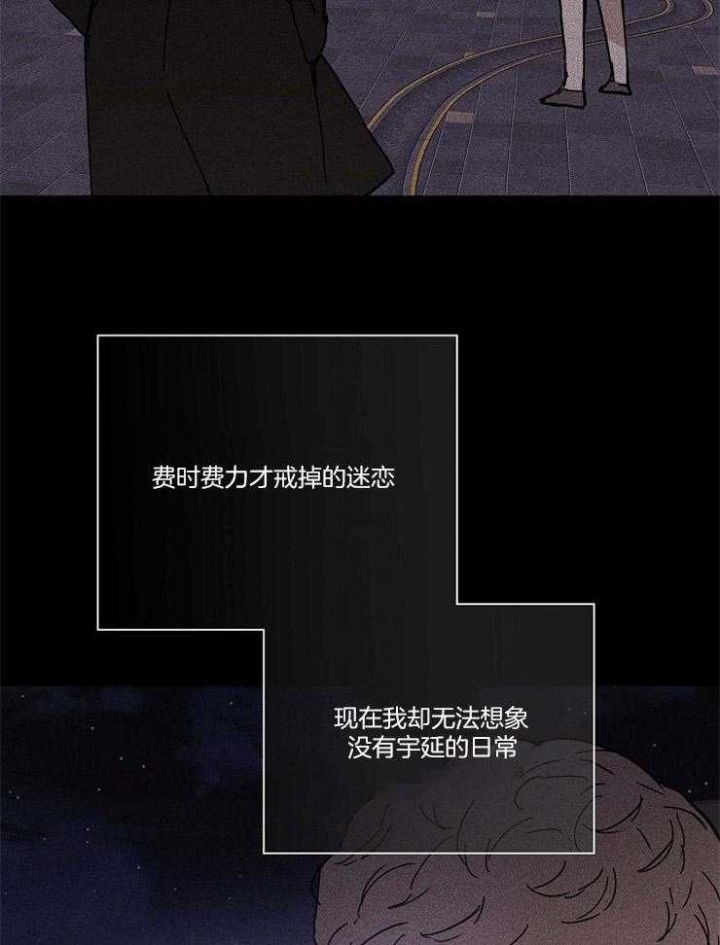 第36话4