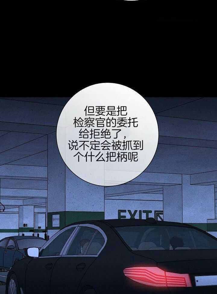 第135话15