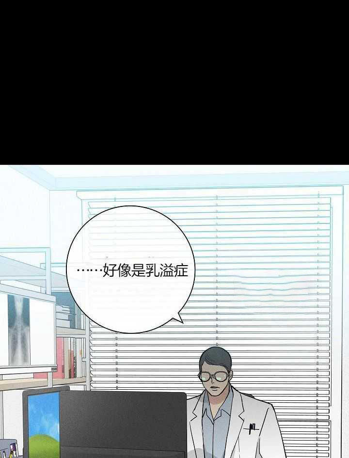 第125话12