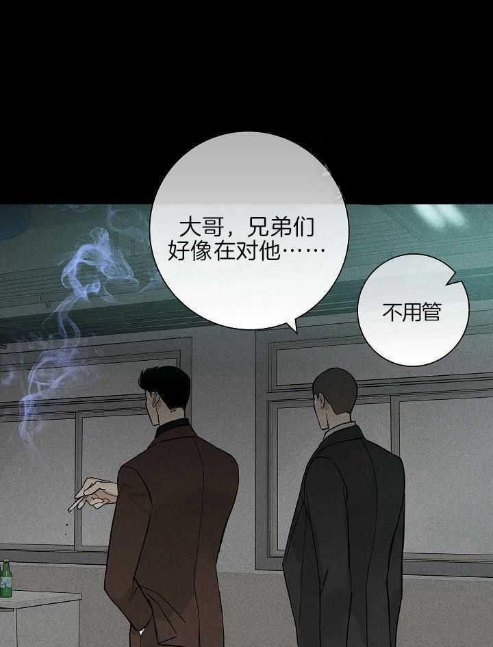 第125话0