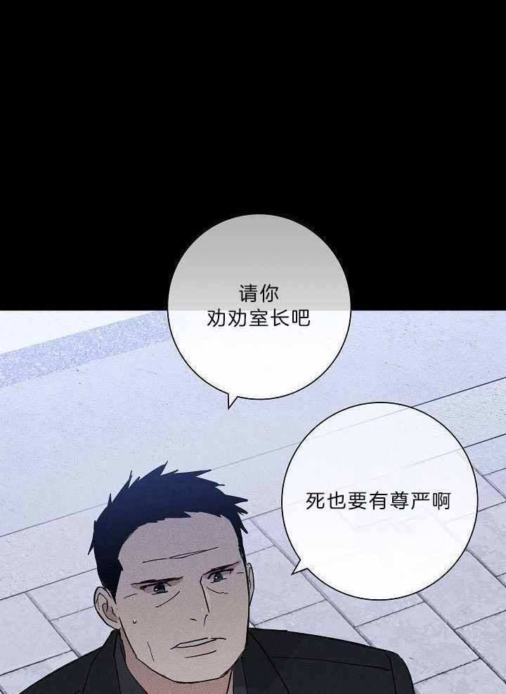 第113话15