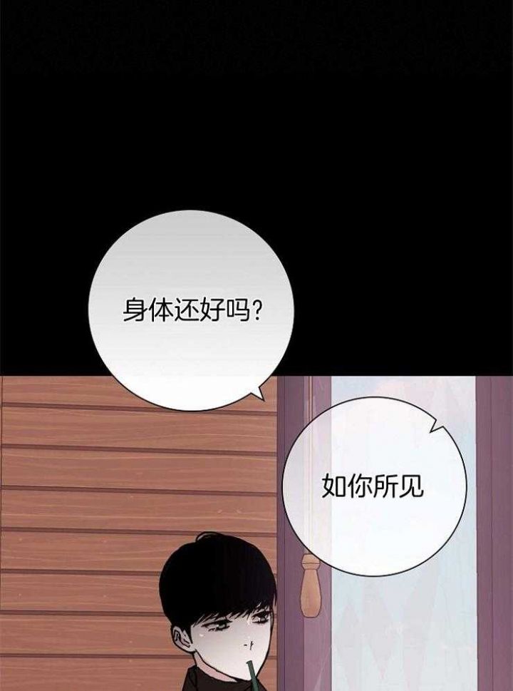 第31话42