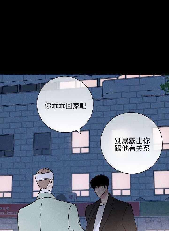 第145话37