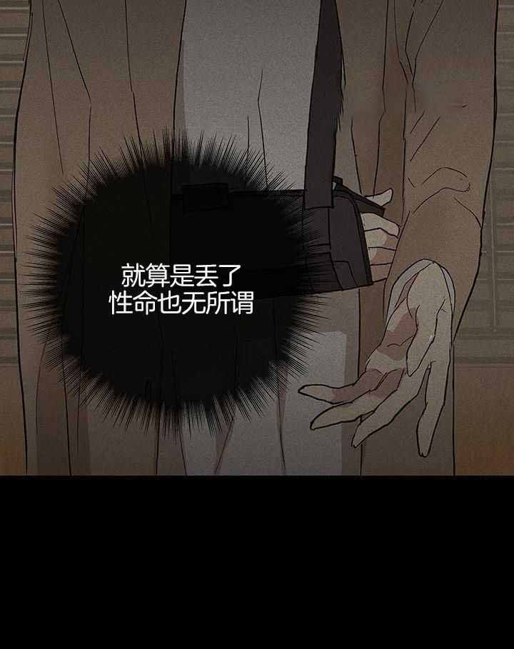 第155话40