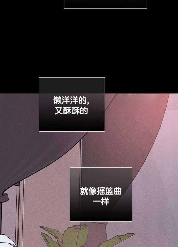 第107话33