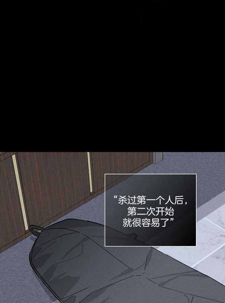 第127话33