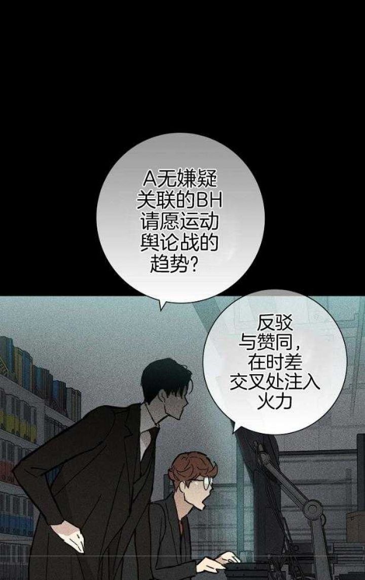 第43话23