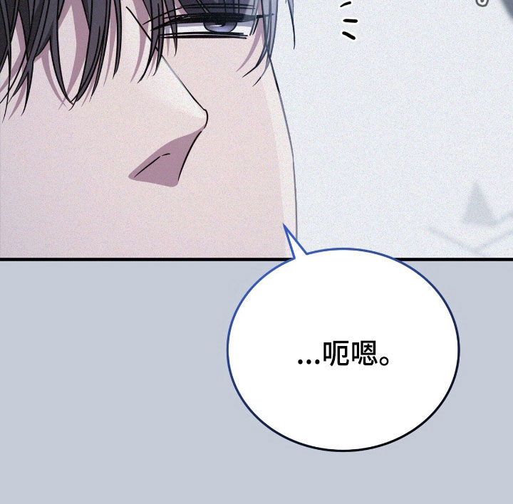 第131话32