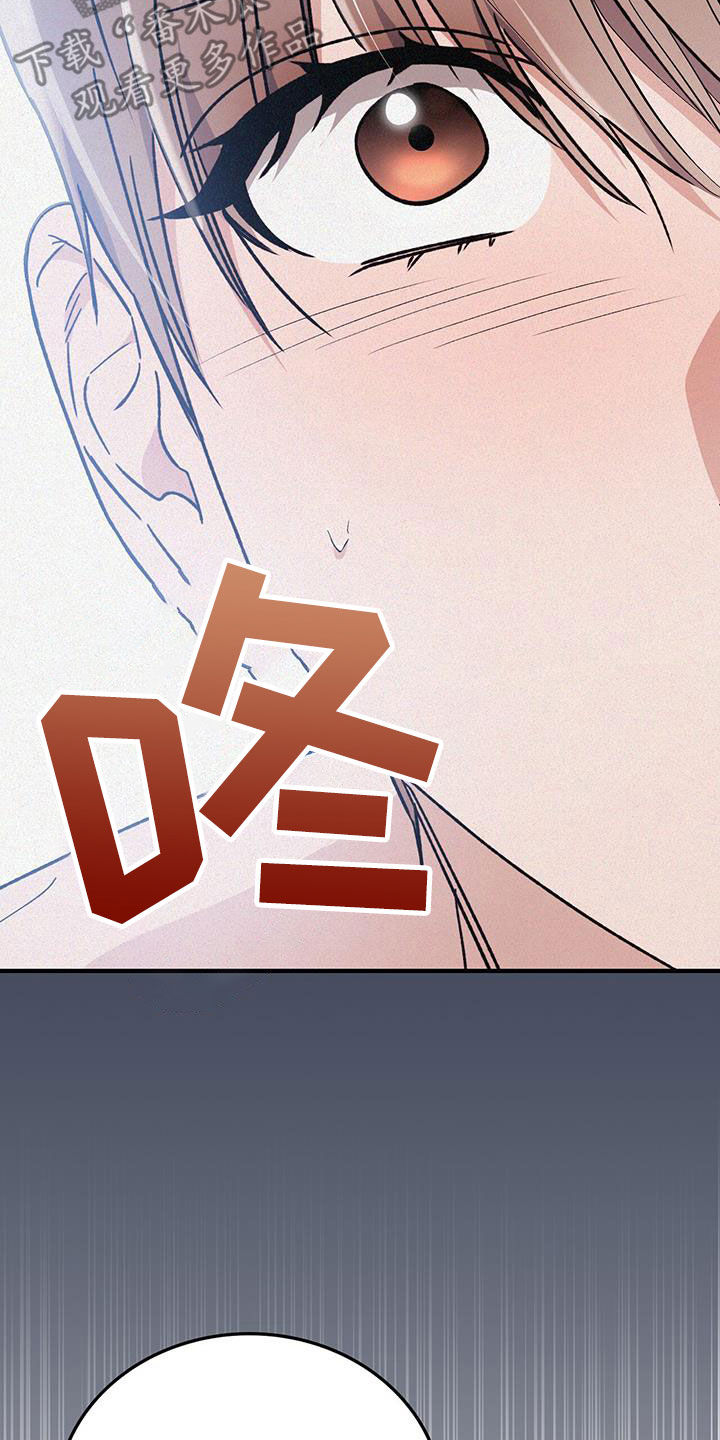 第92话8