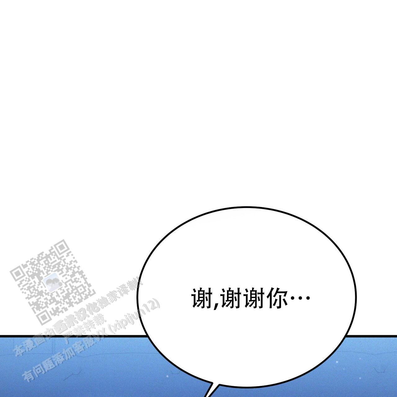 第35话31