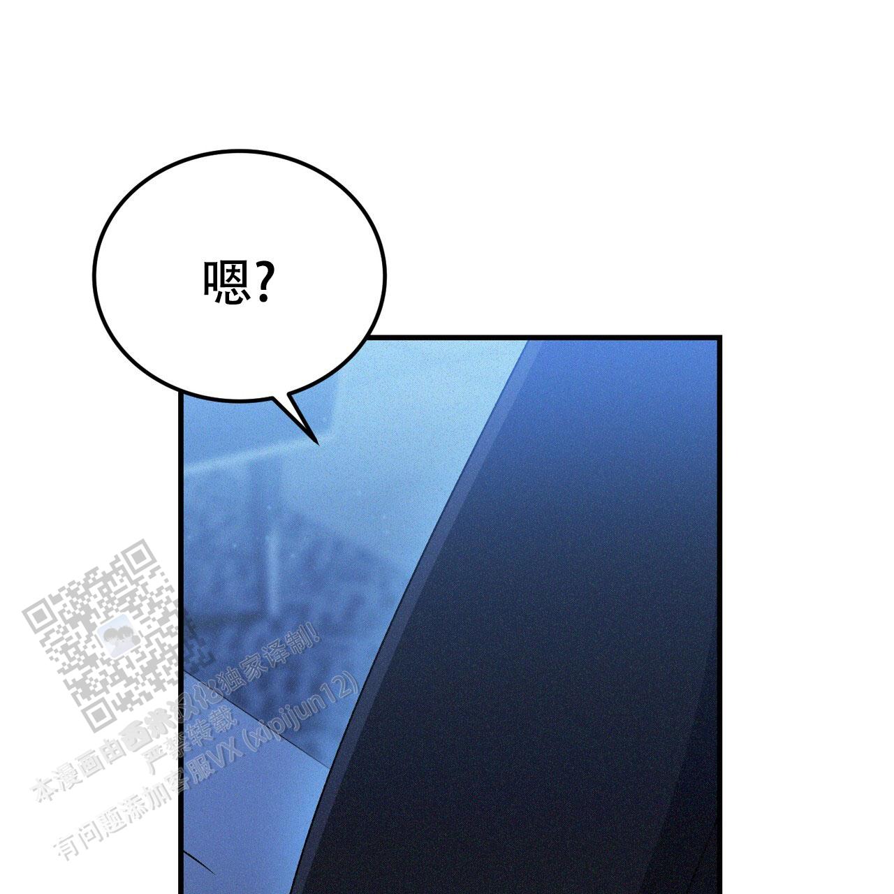 第36话5