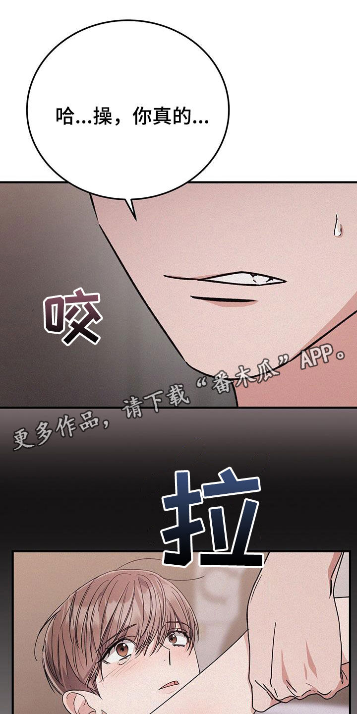 第91话0