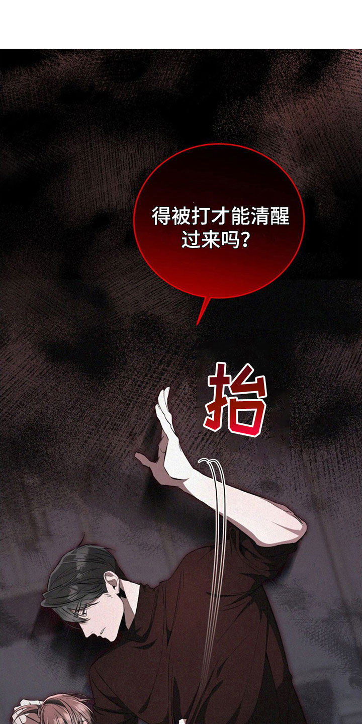 第10话0