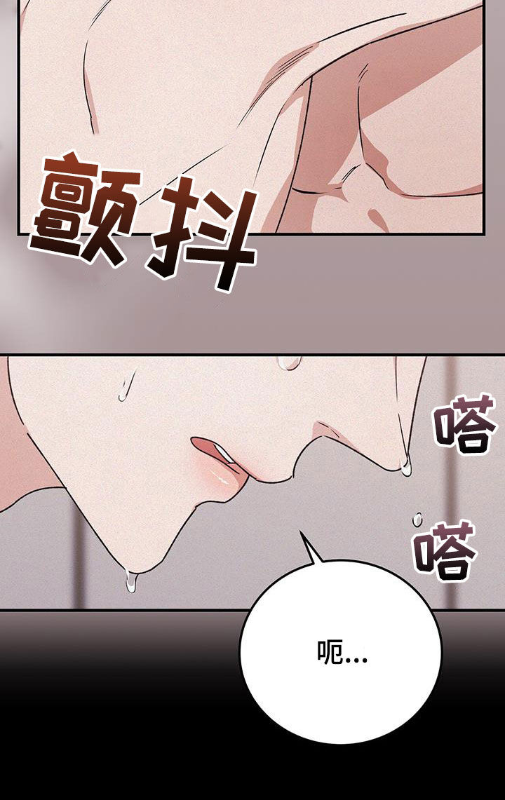 第91话12