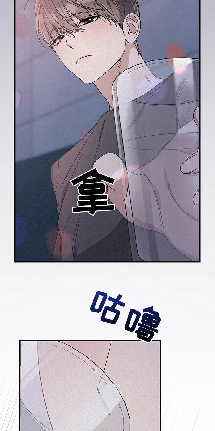 第83话17