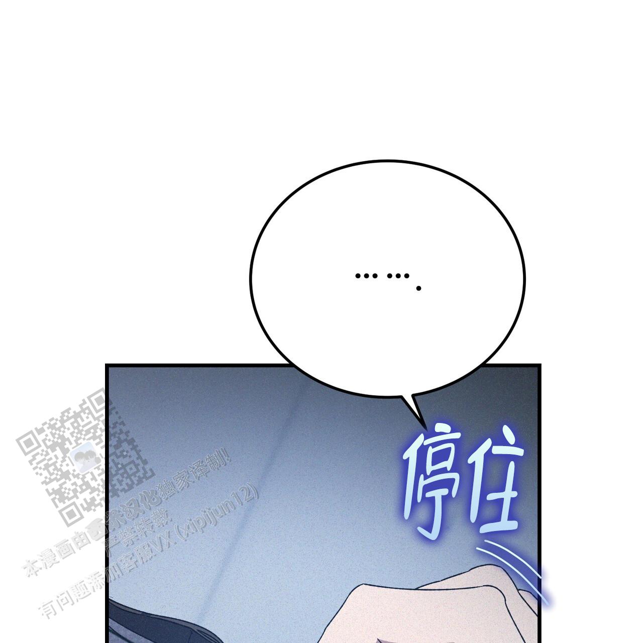 第65话16