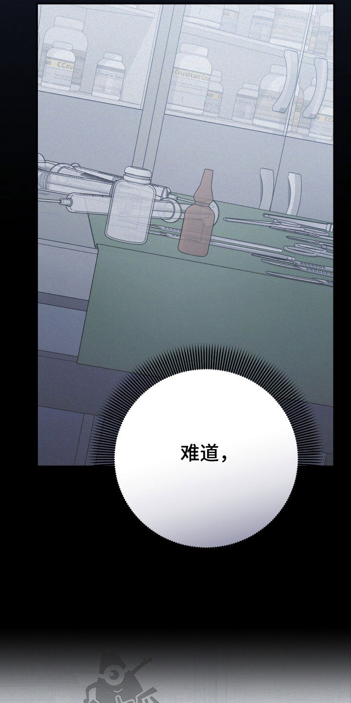 第114话17