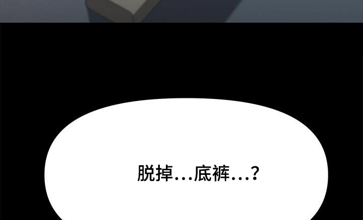 第23话16