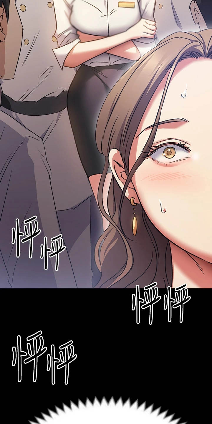 第13话10