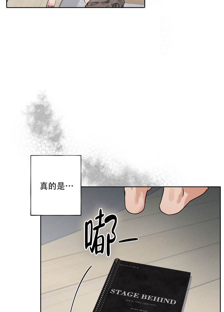 第5话10