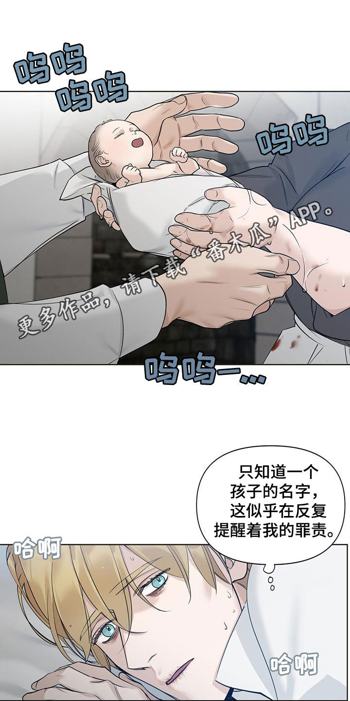 第40话0