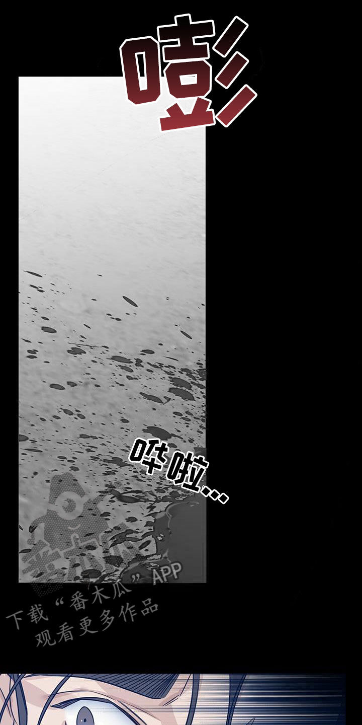 第70话28